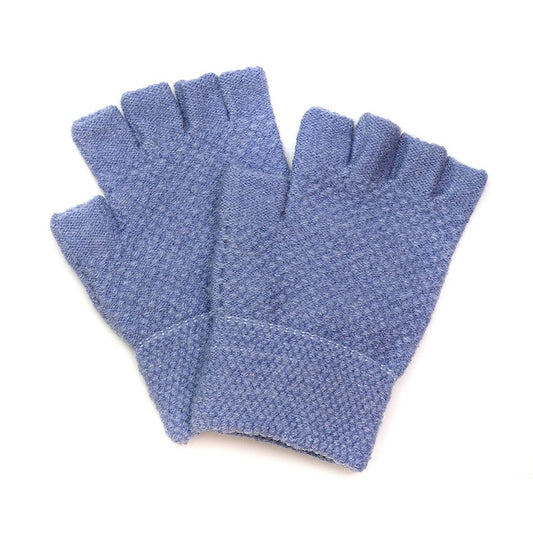 Fingerless Gloves | Blue