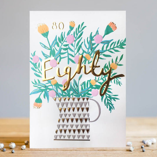 Card | Eight Vase