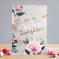 Wonderful Daughter Card